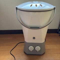 ウォッシュボーイ