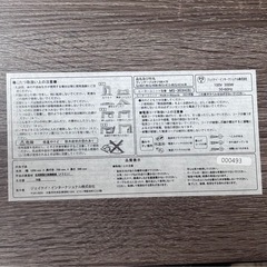 テーブル　こたつセット　長方形　布団　カバー　オールシーズンの画像
