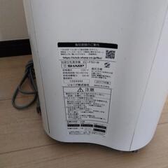 シャープ 加湿空気清浄機 プラズマクラスター 2セット 引取り限定 山口県 周南市の画像