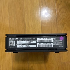 ELECOM Wi-Fiルーター　