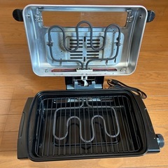 アイリスオーヤマ　マルチロースター　魚焼き機の画像