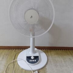 YAMAZENの扇風機