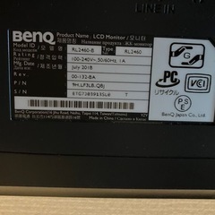 ゲーミングモニター　BENQ の画像