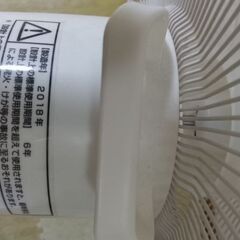 YAMAZENの扇風機の画像