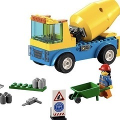 LEGO クラシック 基盤板　セットの画像