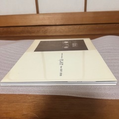値下げ　安室奈美恵 PLAY パンフレット の画像