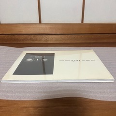 値下げ　安室奈美恵 PLAY パンフレット の画像