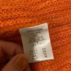 レディース 服 ニットの画像