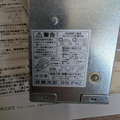 大光電機　ダウンライト　屋外用の画像