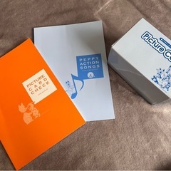 ペピー　英語カードテキストの画像