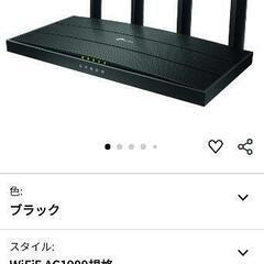 【美品】TP-Link Archer C80 無線LANルーターの画像