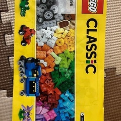 LEGO クラシック 基盤板　セットの画像