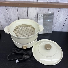 【新品】BRUNO グリルポットの画像