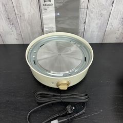 【新品】BRUNO グリルポットの画像