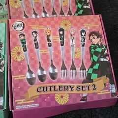 鬼滅の刃　スプーンフォークセットの画像