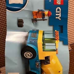 LEGO クラシック 基盤板　セットの画像