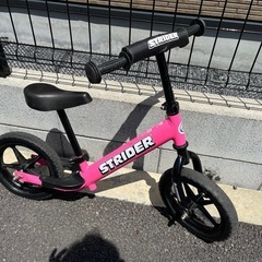 商談中　
ストライダー　ピンクの画像