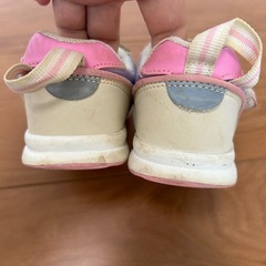 イフミー15センチの画像
