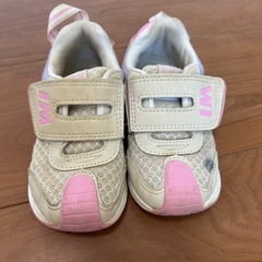 イフミー15センチ