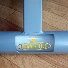 値下げしました。IRONMAN CLUB ツイストステッパーの画像