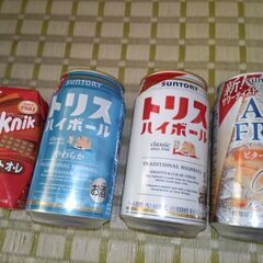 アルコール等セット