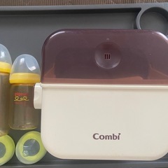 2本セット　ピジョン　母乳実感　哺乳びん　160ml×1 240...