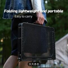 新品 バタフライテーブル メッシュ キャンプ アウトドアの画像
