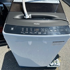 haier洗濯機4.5キロ