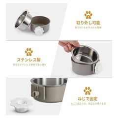 ステンレス ペットフードボウル グレー 食洗機OK 犬猫用 即購入OKの画像