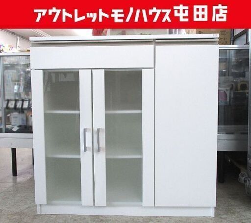 ニトリ キャビネット キッチンカウンター 幅90 高89cm フォルムN ホワイト 食器棚 札幌市北区屯田