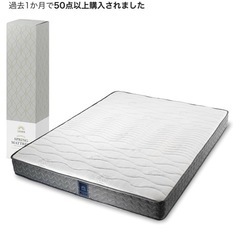 ほぼ新品✨ GOKUMIN ダブルマットレス ¥7,000でお譲...