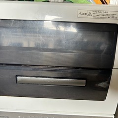 パナソニック　食洗機　差し上げます
