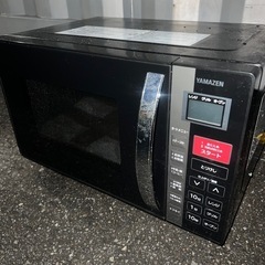 (運搬費込)山善オーブンレンジ