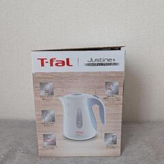 ティファール　電気ケトル　ジャスティンプラス　スカイブルー　1.2Lの画像