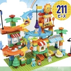 知育ブロック デュプロLEGO互換 ブロック お城 ボールコース...