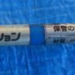 中古品 トンネル栽培用ポール 19本の画像