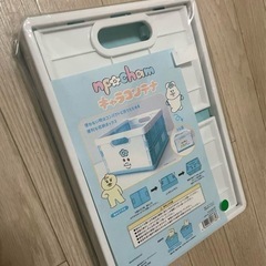 んぽちゃむコンテナ    収納ボックス
 