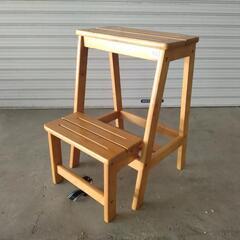木製脚立・踏台・ステップ台