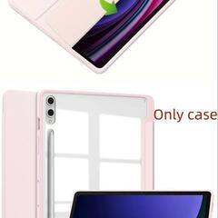新品Samsung.Tab.s9.FE.LS用保護カバー31.5cmの画像