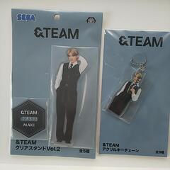 &TEAM クリアスタンド アクリルチェーンセット