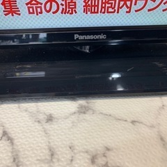 液晶テレビ  32型　Panasonic 2018年製  👀特別価格👀  TH-32F300の画像