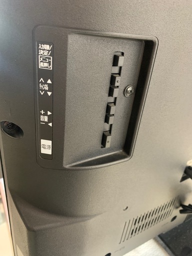 パナソニック ビエラ 2018年製32型 液晶テレビ｜Yahoo!フリマ