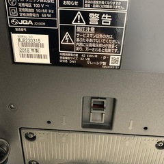 液晶テレビ  32型　Panasonic 2018年製  👀特別価格👀  TH-32F300の画像