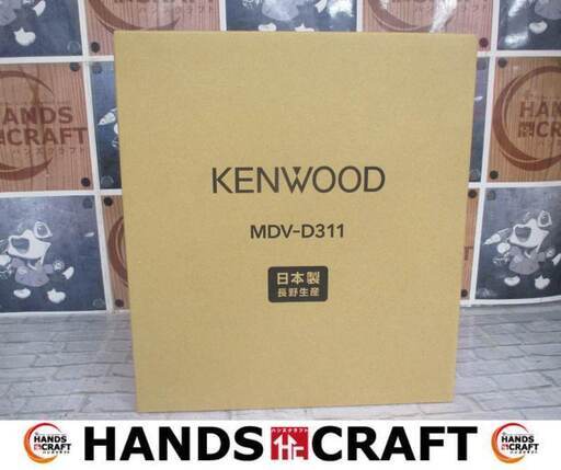 KENWOOD MDV-D311W 新品未使用品 ケンウッド MDV-D311W カーナビ 未使用 箱汚れ有【ハンズ