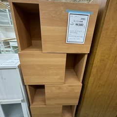 【ドリーム川西店御来店限定】デザイン収納棚／クリーニング済み 【...