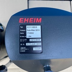 【美品】エーハイム フィルターセット 大量オマケ付きの画像