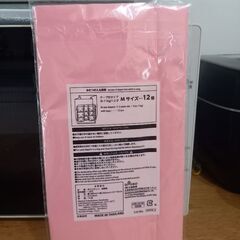 ⚠️⚠️0円出品⚠️⚠️おむつ用消臭ポリ袋 14枚(ダイソー商品)(未開封未使用)の画像