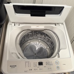 MAXZEN洗濯機