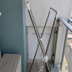 物干し台