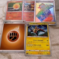 デュエル・バトルスピリッツ・ポケモンカード他セットの画像